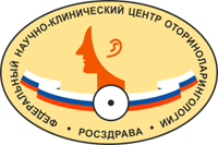 ФГБУ «НМИЦО ФМБА России»